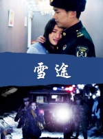 gogo毛片